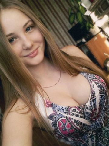 Юхима
